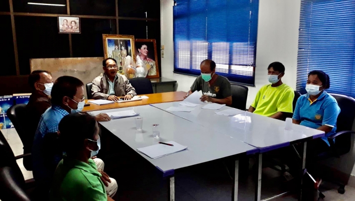 สทภ. 7 ประชุมชี้แจงโครงการเสริมสร้างศักยภาพองค์กรปกครองส่วนท้องถิ่น