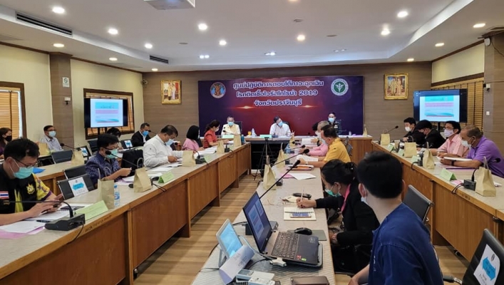 สทภ.6 เข้าร่วมประชุมคณะอนุกรรมการทรัพยากรน้ำจังหวัดปราจีนบุรี ครั้งที่ 1/2564