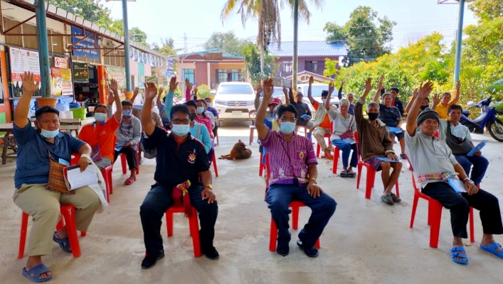 สทภ.4 จัดโครงการรับฟังความคิดเห็นของประชาชนตามระเบียบสำนักนายกฯ ปีงบประมาณ 2564 โครงการอนุรักษ์ฟื้นฟูแหล่งน้ำหนองหวาย หมู่ที่ 8,12 ตำบลดูกอึ่ง อำเภอหนองฮี จังหวัดร้อยเอ็ด