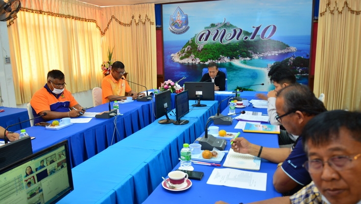 สทภ.10 ประชุมเตรียมความพร้อมรับมือภัยแล้งในพื้นที่ภาคใต้