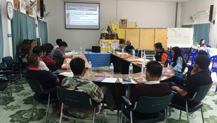 สทภ.1 ประชุมชี้แจงโครงการเสริมสร้าง ศักยภาพองค์กรปกครองส่วนท้องถิ่น ในการประเมินคุณภาพระบบประปาหมู่บ้าน