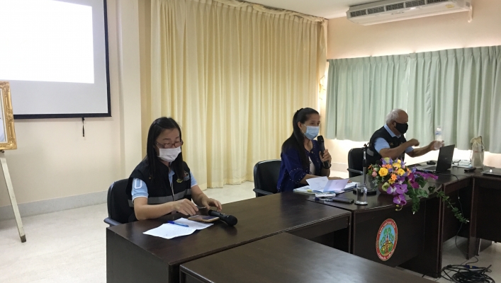 สทภ.1 ประชุมชี้แจงโครงการเสริมสร้าง ศักยภาพองค์กรปกครองส่วนท้องถิ่น ในการประเมินคุณภาพระบบประปาหมู่บ้าน