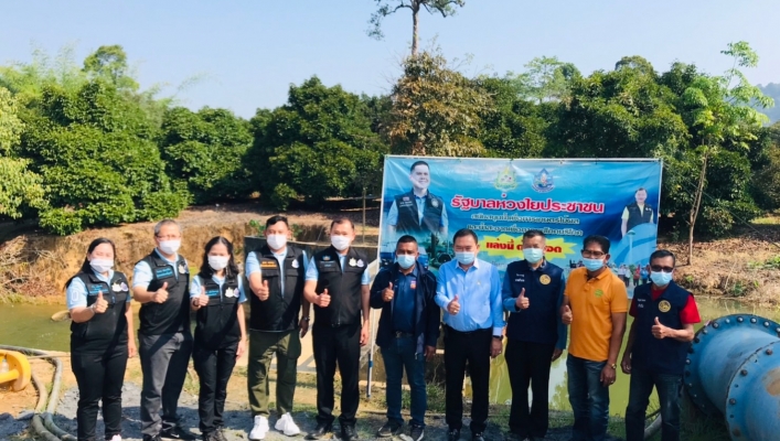 สทภ.6 ให้การต้อนรับ อธิบดีกรมทรัพยากรน้ำ ในการลงพื้นที่แก้ปัญหาภัยแล้ง