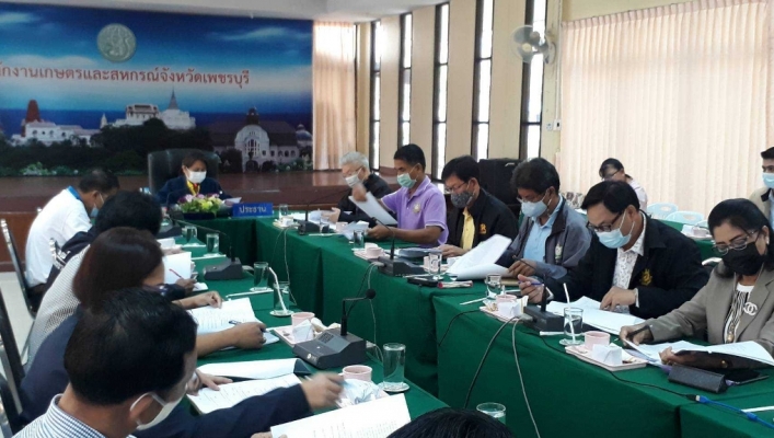 สทภ. 7 ร่วมประชุมคณะทำงานส่งเสริมพัฒนาอาชีพและการตลาด ภายใต้คณะอนุกรรมการนโยบายที่ดิน (คทช.) จังหวัดเพชรบุรี ครั้งที่ ๑/๒๕๖๔