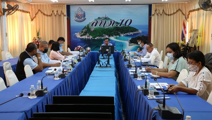 สทภ.10 ประชุมผู้บริหารฯ ครั้งที่ 2/2564