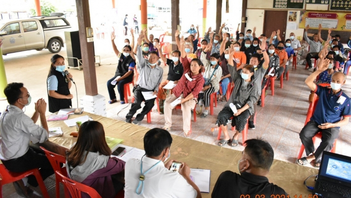 สทภ.5 จัดเวทีรับฟังความคิดเห็นของประชาชนตามระเบียบสำนักนายกรัฐมนตรีฯ