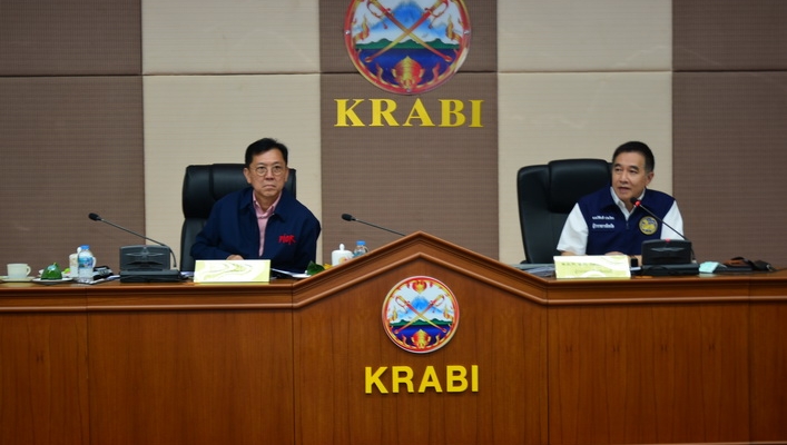 สทภ.10  ร่วมประชุมการตรวจติดตามการดำเนินงานของปลัด ทส.