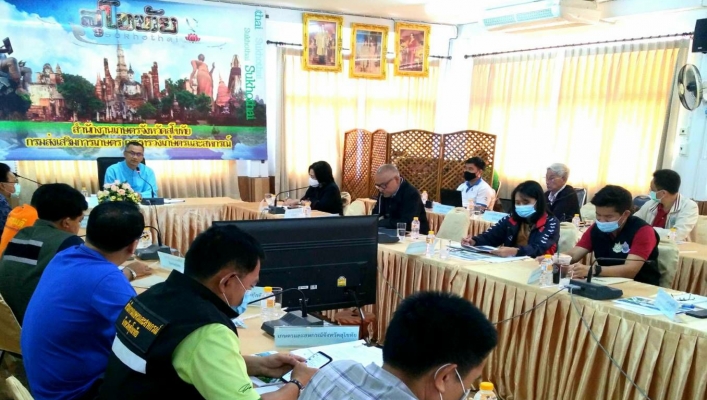 สทภ.9 ร่วมประชุมหารือแผนที่ทางน้ำเพื่อการบริหารจัดการน้ำพื้นที่จังหวัดสุโขทัย