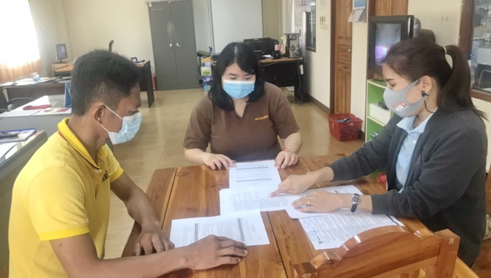 สทภ.9 ชี้แจงผู้มีส่วนได้ส่วนเสียภายนอก (External Integrity and Transparency Assessment : EIT)