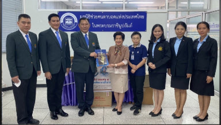 ปฏิทินปันสุข มอบสุขผ่านอักษรเบรลล์