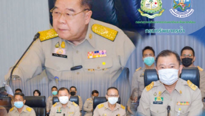 พลเอก ประวิตรฯ กำชับเร่งช่วยเหลือประชาชนขาดแคลนน้ำ