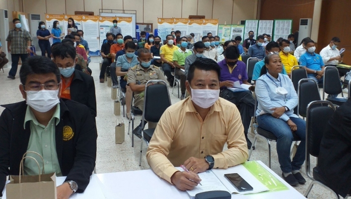 สทภ. 2 ข้าร่วมประชุมผังน้ำ ครั้งที่ 2 ลุ่มน้ำป่าสักโครงการจัดทำผังน้ำลุ่มน้ำสะแกกรัง ป่าสัก เจ้าพระยา ท่าจีน
