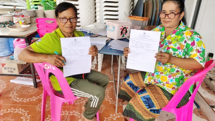 สทภ.5 ติดตามประเมินผลการบริหารจัดการน้ำในภาวะวิกฤติและภาวะปกตินอกเขตชลประทานหรือในพื้นที่เกษตรน้ำฝน