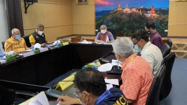 สทภ.7 ร่วมประชุมคณะอนุกรรมการนโยบายที่ดิน (คทช.) จังหวัดเพชรบุรี