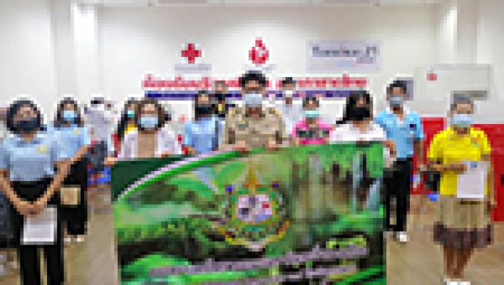 สทภ.5 ร่วมบริจาคโลหิต พร้อมด้วยหน่วยงานในสังกัด ทส. จังหวัดนครราชสีมา