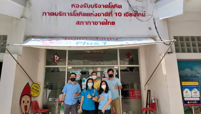 สทภ.1 