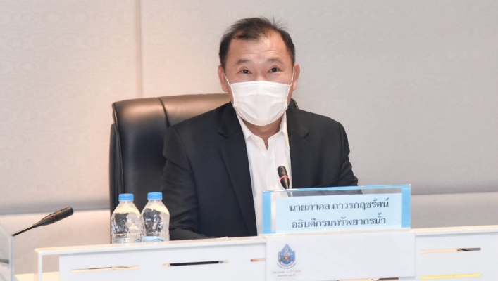 ประชุมเตรียมความพร้อมชี้แจงงบประมาณรายจ่ายประจำปีงบประมาณ พ.ศ. 2565