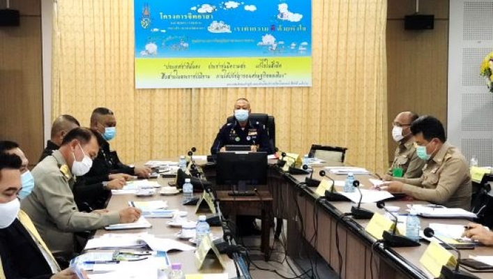 ทน. ร่วมหารือแนวทางในการสนับสนุนอาชีพผู้ผ่านการอบรมโครงการ “โคก หนอง นา แห่งน้ำใจและความหวัง (ราชทัณฑ์)”ณ ศูนย์อำนวยการใหญ่จิตอาสาพระราชทาน เขตพระราชฐาน เขาดินวนา