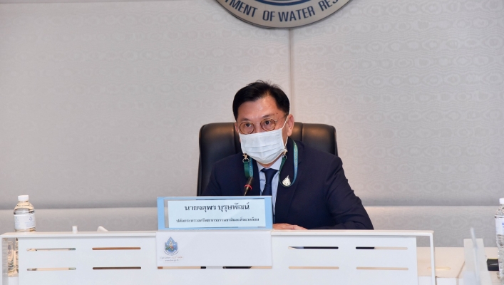 ปลัด ทส. มอบนโยบายการบริหารน้ำเชิงรุก