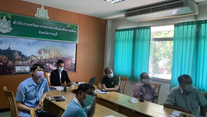 สทภ.7 ร่วมประชุมติดตามงานสำคัญของกระทรวงทรัพยากรธรรมชาติและสิ่งแวดล้อม