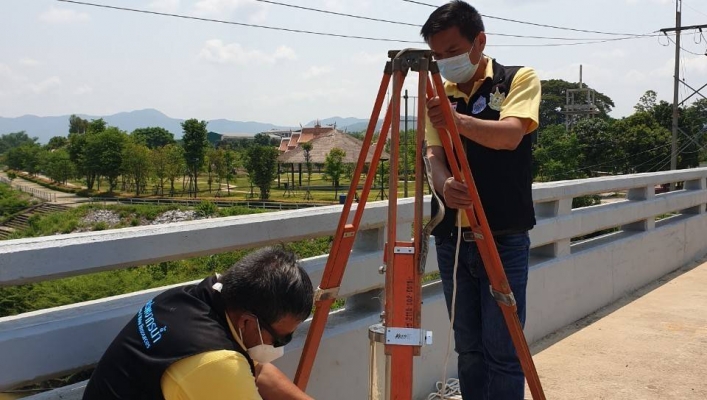 สทภ.1 โดยส่วนอุทกวิทยาที่ 2 เชียงราย​ ติดตามตรวจสอบเก็บตัวอย่างคุณภาพน้ำสาขาแม่น้ำโขง(MRC) ประจำเดือน พฤษภาคม 2564
