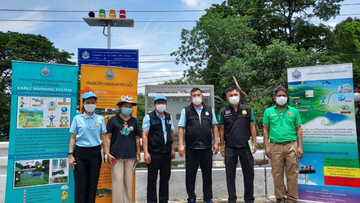 ผอ.สทภ.6 ลงพื้นที่ตรวจสอบความพร้อมและประสิทธิภาพของสถานีเตือนภัย Early Warning