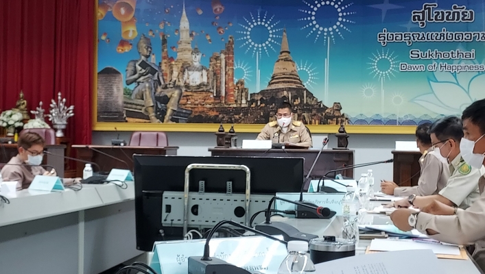 สทภ.9 ร่วมประชุมคณะทำงานขับเคลื่อนการดำเนินงานโครงการปลูกป่า และป้องกันไฟป่า ครั้งที่ 1/2564