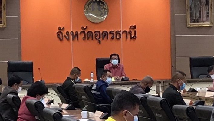 สทภ.3 ประชุมกองอำนวยการป้องกันและบรรเทาสาธารณภัย จังหวัดอุดรธานี ครั้งที่ 2/2564