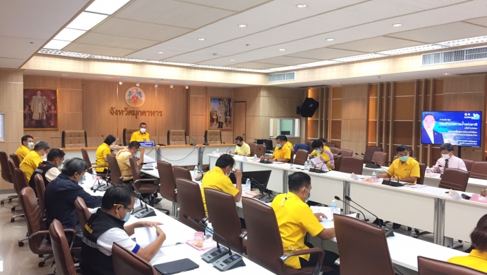 ทส.ทน.สทภ.11 เข้าร่วมประชุมคณะอนุกรรมการทรัพยากรน้ำ จังหวัดมุกดาหาร ครั้งที่ 3/2564