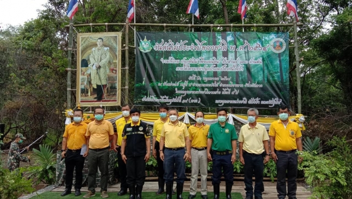 สทภ.1 โดยส่วนประสานและบริหารจัดการลุ่มน้ำปิงตอนล่าง เข้าร่วมกิจกรรมโครงการปลูกป่าประชาอาสา 