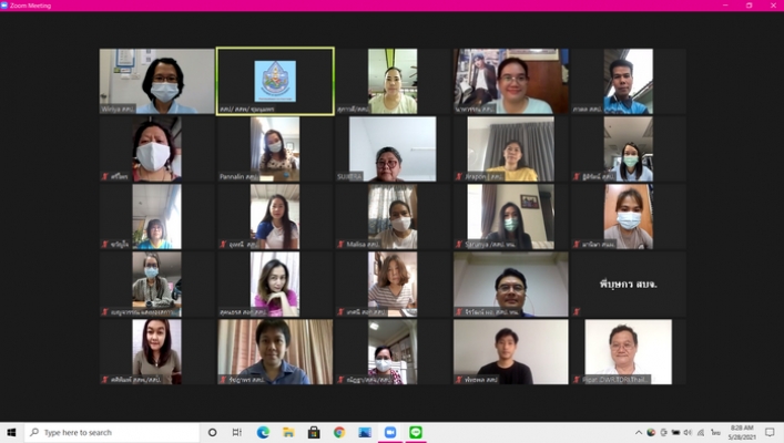 สำนักส่งเสริมและประสานมวลชน ประชุมผ่านระบบ Zoom ครั้งที่ 5/2564