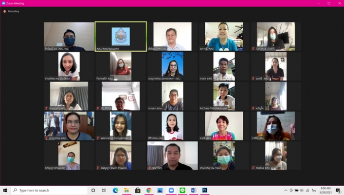สำนักส่งเสริมและประสานมวลชน ประชุมผ่านระบบ Zoom ครั้งที่ 6/2564