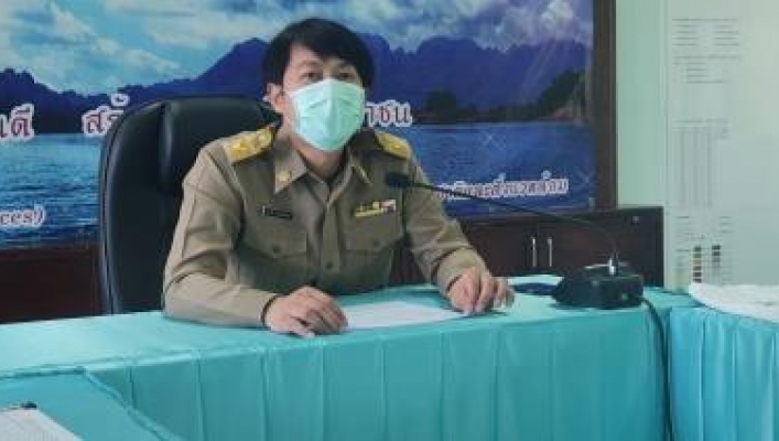 สทภ.7 ประชุมพิจารณาแผนปฏิบัติการจัดการคุณภาพสิ่งแวดล้อม จังหวัดประจวบคีรีขันธ์