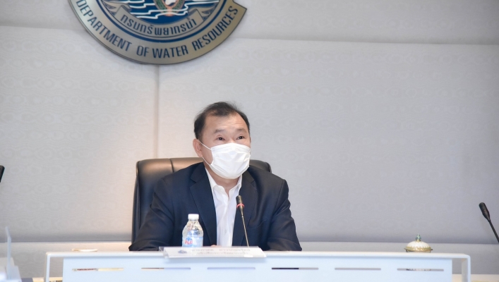 กรมทรัพยากรน้ำประชุมชี้แจงความก้าวหน้าการดำเนินการงานตามภารกิจของกรมทรัพยากรน้ำ