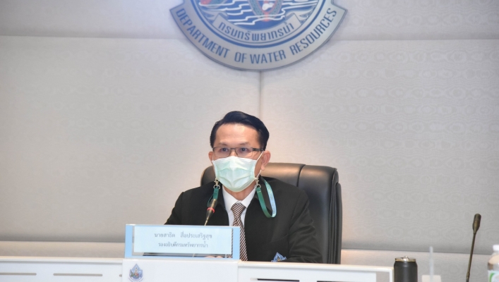 ทน.ประชุมคณะกรรมการติดตามเร่งรัดการใช้จ่ายงบประมาณของกรมทรัพยากรน้ำ ครั้งที่ 2/2564