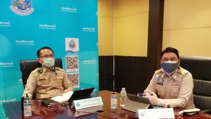 กรมทรัพยากรน้ำ ร่วมประชุมหารือจัดทำร่างโครงการพัฒนาพื้นที่หนองหาร จังหวัดสกลนคร ผ่านการประชุมทางไกลผ่านสื่ออิเล็กทรอนิกส์ (VDO Conference) จัดโดย สถาบันสารสนเทศทรัพยากรน้ำ (องค์การมหาชน).