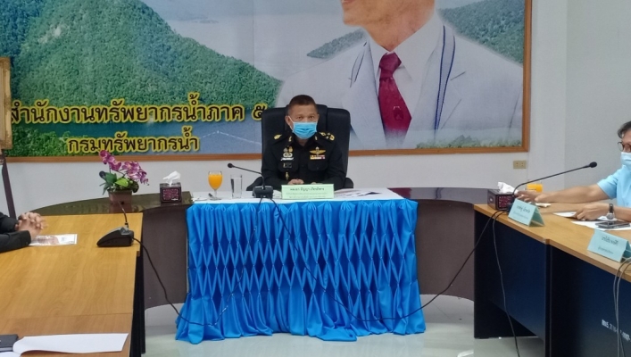 สทภ.5 ประชุมหารือร่วมกับ พลเอก ธัญญา เกียรติสาร ที่ปรึกษาพิเศษกองทัพบก/ประธานคณะอนุกรรมการบริหารจัดการทรัพยากรน้ำรายภาค ในพื้นที่ภาคตะวันออกเฉียงเหนือ