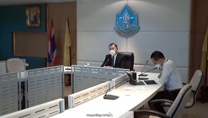 ทน. ประชุมหารือจัดทำร่างโครงการพัฒนาพื้นที่หนองหาร จังหวัดสกลนคร ผ่านการประชุมทางไกลผ่านสื่ออิเล็กทรอนิกส์ (VDO Conference) ร่วมกับ สถาบันสารสนเทศทรัพยากรน้ำ (องค์การมหาชน)