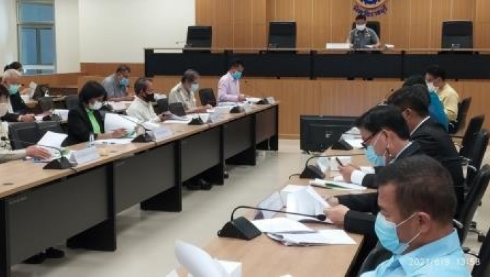 สทภ.7 ประชุมคณะอนุกรรมการนโยบายที่ดิน (คทช.จังหวัด) ราชบุรี