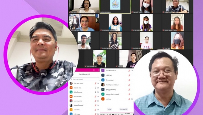 สำนักส่งเสริมและประสานมวลชนประชุมผ่านระบบ Zoom ครั้งที่ 20/2564
