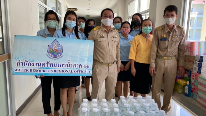 สทภ.11 นำสิ่งของอุปโภคบริโภคที่จำเป็นจากกิจกรรมจิตอาสาบำเพ็ญสาธารณประโยชน์