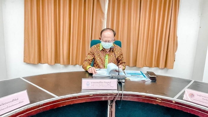 สทภ.7 ประชุมคณะอนุกรรมการทรัพยากรน้ำจังหวัดประจวบคีรีขันธ์