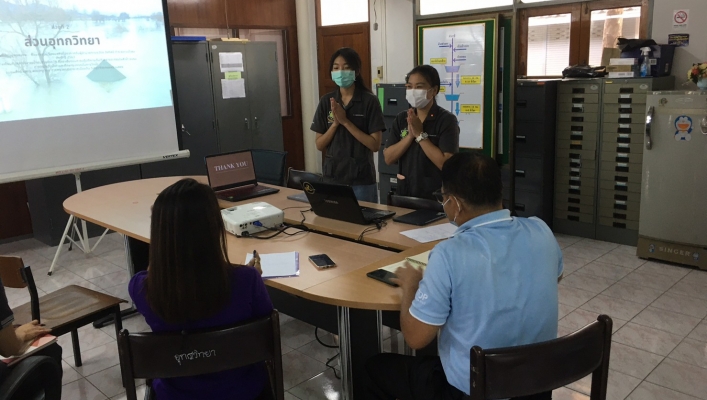 สทภ.7 ประเมินผลการฝึกงานภาคฤดูร้อน
