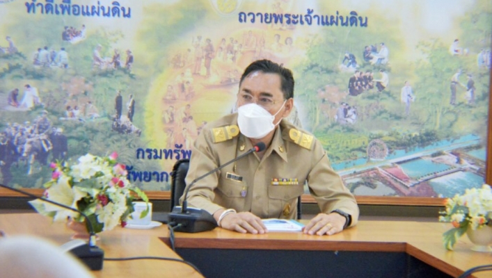 สทภ.4​ ประชุมติดตาม​งานและเร่งรัด​การเบิกจ่ายงบประมาณ​ประจำปี​ พ.ศ.2564