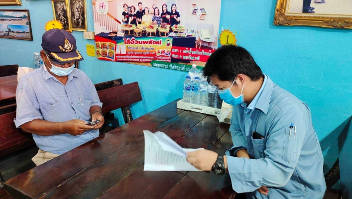 สทภ.7 รับฟังปัญหาและพิจารณาเสนอแนวทางการให้ความช่วยเหลือราษฎรในพื้นที่ตำบลท่าเสา อำเภอไทรโยค จังหวัดกาญจนบุรี
