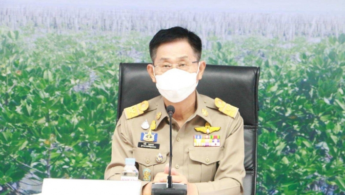 สทภ.7 ประชุมคณะกรมการจังหวัดและหัวหน้าส่วนราชการจังหวัดสมุทรสงคราม