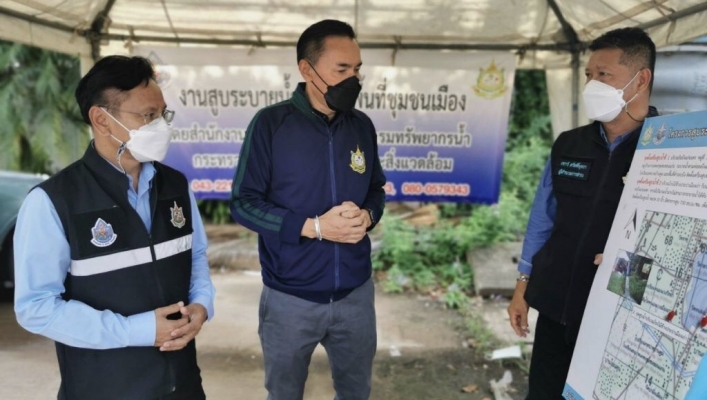สทภ.4 ติดตั้งเครื่องสูบน้ำ ป้องกันการเกิดอุทกภัยในเขตชุมชนเมืองขอนแก่น
