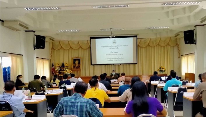 สทภ.1 โดยส่วนประสานและบริหารจัดการลุ่มน้ำปิงตอนบน ประชุมคณะทำงานสนับสนุนศูนย์พัฒนาโครงการหลวงทุ่งเริงและห้วยเสี้ยว ครั้งที่ 2/2564