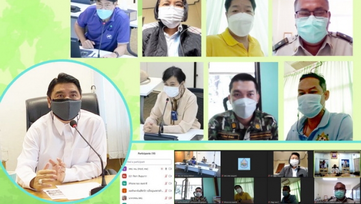 ประชุมคณะกรรมการบริหารโครงการพัฒนาชุมชนในเขตรักษาพันธุ์สัตว์ป่า และอุทยานแห่งชาติ จังหวัดกาญจนบุรี ผ่านระบบ ZOOM