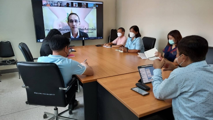 สทภ.9 เข้าร่วมการประชุมการตรวจราชการกระทรวงทรัพยากรธรรมชาติและสิ่งแวดล้อม ประจำปีงบประมาณ พ.ศ.2564 รอบที่ 2 เขตตรวจราชการที่ 18